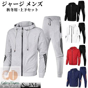 W[W Y ㉺Zbg H ~ jp ZbgAbv XEFbg OJ g[jO X|[cEFA W[W ^  