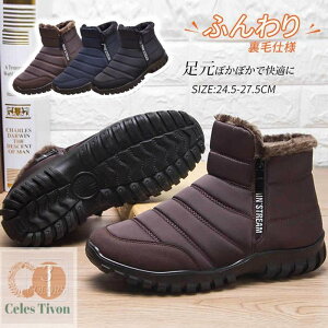 Xm[V[Y Xm[u[c Y fB[X [gu[c h C n V[gu[c ~ Ȃ JWA h t[X ~ 