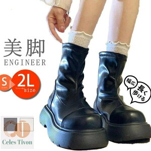 ブーツ ショートブーツ レディース 厚底 美脚 おしゃれ カジュアル 撥水 秋 冬 靴 美脚 通勤 ヒール 楽ちん 履きやすい 疲れにくい 20代 30代 40代