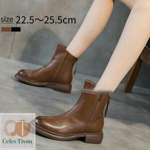 V[gu[c u[c fB[X EGX^u[c [q[ q[3.5cm r `FV[u[c  H ~ _炩 y TCY 傫TCY