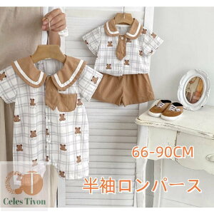 xr[ j̎q ĐV@N}Z[[p[XAZbgAbvt fj Ԃ I[o[I[ Tybg ̎q {gX oYj