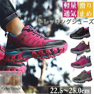 uʌ 10%OFFN[|vgbLOV[Y fB[X oRC Xj[J[ St X|[cV[Y AEghA EH[LO nCLO ^C h ~ y