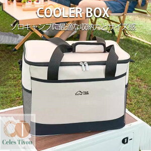 ۗobO N[{bNX N[[obO \tg 17L e ٓ ܂肽 X|[c ŋ P[Lp ^  RpNg AEghA ^ ނ