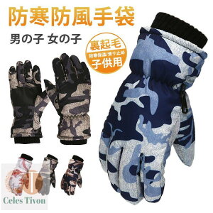 XL[ O[u  LbY N  h h h Xm[ {A ~ ۉ g j̎q ̎q AEghA oR V