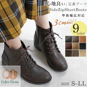 u[c fB[X H~ V[g @ u[c Ǝ C uh [q[ [XAbv 3cmq[ RC b L Ch 