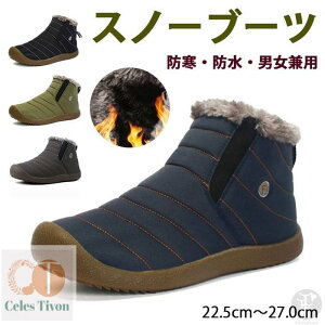 Xm[u[c N h V[gu[c jp Y fB[X h C u[c ZC JWA ~ EH[LO Vi H~ 