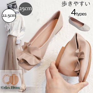 V pvX fB[X {v tbgV[Y ؂ [q[ Ȃ _炩 C r ʋ RtH[g LC i 