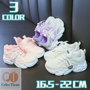 LbY ^C  Xj[J[ _bhXj[J[  Xj[J[ X|[cV[Y tďH~ q qC LbYV[Y w ʊw 16.5-22cm 3F