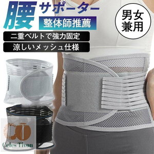 pRZbg ɃT|[gxg Ƀxg RZbg Ճxg xg ŃRZbg T|[^[