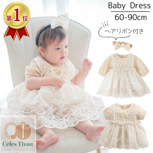 yyV1ʁzxr[hX   xr[ hX  wAoh a xr[ ̎q Zj[hX  xr[ Ԃ s[X V 킢 މ@ t  H ~ n[to