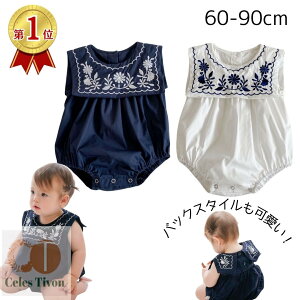 xr[ ̎q xr[ p[X j̎q xr[ V Jo[I[ {fB[X[c m[X[u Ԃ t  H Ԃ  킢 t zCg lCr[   