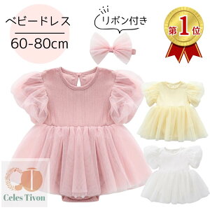 xr[hX  xr[ hX  wAoht s[X hX n[to[Xf[ xr[ V މ@ p[X ̎q t  H ~ wAoh Zj[hX Ԃ 