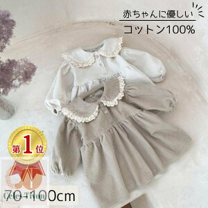 s[X ̎q xr[ xr[ Ԃ Ԃ ~ ~  R[fC XJ[g LbY q q qǂ qǂ n Vv  킢 i` 70 80 9