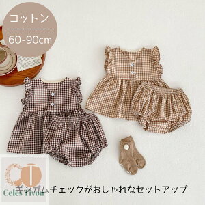 MK`FbN ̎q ĕ gbvX pc Vc  킢  ZbgAbv LbY qǂ q q LbY  o ۈ牀 ct ʊw ʉ 60 70 80 90 100