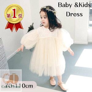 xr[hX  xr[ hX s[X `[ xr[ vZX ̎q Zj[hX  t  H ~ Ԃ 킢  tH[} 1 a  o 