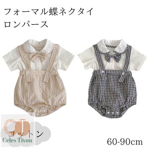 j̎q tH[}  xr[ xr[ Ԃ Ԃ p[X `FbN   t  TXy_[ X[c {Q Sj n[to[Xf[  ubN x[W 