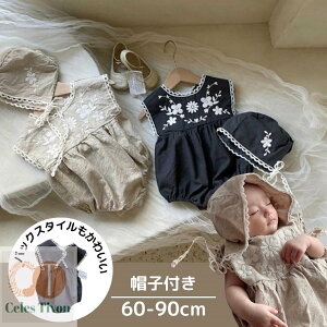 p[X ̎q  {lbg xr[ Ԃ  xr[ 킢  t  t Rbg oYj ĕ Jo[I[ x[W lCr[ {lbgt n[to[Xf[ 