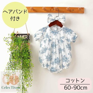 p[X ̎q  t  t 킢  xr[ ԕ Ԃ Ԃ Jo[I[ xr[ u[  Rbg  qǂ q qǂ q ؍ CO xr[60 70 80 9