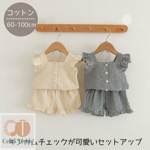 xr[ ̎q  ZbgAbv gbvX Zp pc Vc  t Zp[g 킢  LbY MK`FbN `FbN qǂ q q LbY  ubN C