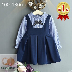 ���̎q �����s�[�X �l�C�r�[ ������ ������ ������ ���\�� �X�g���C�v �� ���� �q�ǂ� �q�� �t�H�[�}�������s�[�X �t�H�[�}�� �W���j�A �L�b�Y �q�ǂ��� �q���� �s�A�m���\�� �o�������� ��