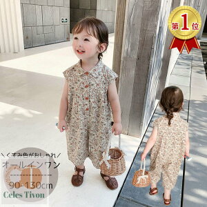 ̎q Ȃ {gX Tybg I[C t  t  qǂ q ؍q ؍qǂ qǂ q COq COqǂ ԕ  80 90 100 110 120 130