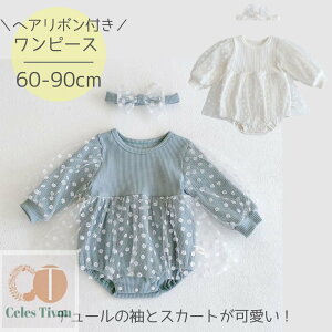 xr[ V p[X s[X xr[ xr[hX  hX ̎q Jo[I[ wAoh t xr[hX Ԃ 킢  n[t o[Xf[  1 a