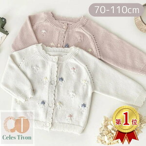 jbg J[fBK jbg H H~ ~ ̎q Oт炫 OJ xr[ Ԃ q LbY qǂ 킢   zCg sN 70 80 90 100 110