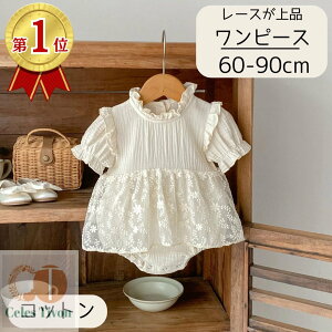 s[X Ԃ  xr[hX xr[ xr[ Ԃ V  p[X Zj[ {Q H n[to[Xf[  [X ̎q vZX x[W 