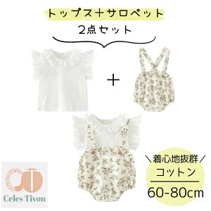 xr[ xr[  Ԃ ̎q  킢  Jo[I[ p[X ԕ Jo[I[ a  v[g Mtg x[W uE Rbg  CO R[f 