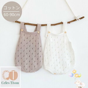 xr[ p[X ̎q j̎q xr[ V 킢  jbg Tybg Jo[I[ jbg Ԃ  Ԃ q ؍ CO  sN zCg u[ 60 70 