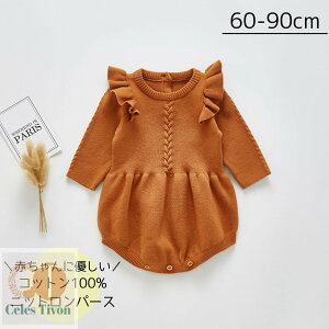 p[X ~ ̎q xr[  jbg Jo[I[  CO xr[ V Ԃ  p[X  킢 jbgp[X x[W sN uE 60 70 80 90