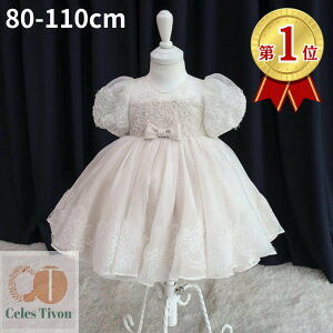 xr[hX  xr[ hX OK[ LbY s[X xr[ LbY 킢  i n[to[Xf[  `[ [X ̎q 1 a tH[} sN 