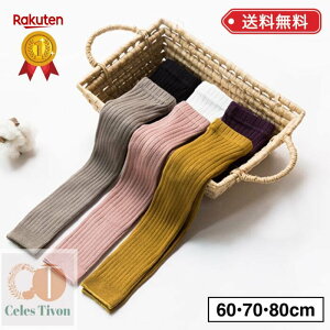 xr[ V u MX Y{ ڂ pc Ԃ LbY  킢 H H~ ~ O[ sN }X^[h F ubN  p[v  zCg  ۈ牀 60 70 80