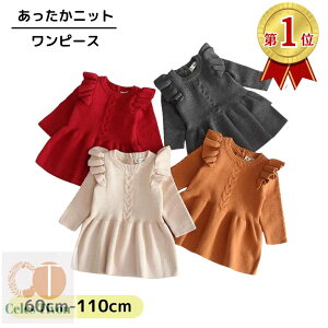 xr[ s[X  xr[ ̎q ؍ q Ԃ  xr[s[X `jbN LbY jbg s t tA K[[ Vv qǂ JWA 60 70 80 90 100 110