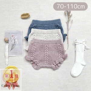 jbg pc u} jbgV[gpc H H~ ~ ̎q xr[ Ԃ t q LbY qǂ 킢    zCg sN u[ CO 70 80 90 100