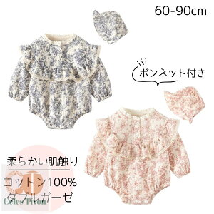 xr[ ̎q  Xqt xr[ ghWC _uK[[ xr[ Ԃ  Ԃ ̎q p[X t  H ~ q qǂ q qǂ  킢 Jo