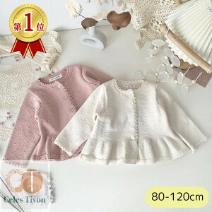 J[fBK Z[^[ t H H~ ~ ̎q Oт炫 OJ xr[ Ԃ xr[ Ԃ  LbY q qǂ q WjA 킢   sN zCg 