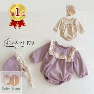 xr[ ̎q  킢  p[X Jo[I[  H ~ H~ t  p[v AC{[ n[to[Xf[ H S  ؍q COq 60 7