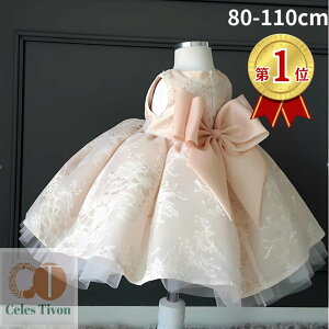 xr[hX  xr[ hX OK[ LbY s[X n[to[Xf[ xr[ ̎q Zj[  Zj[hX  q qǂ 1 a tH[} 