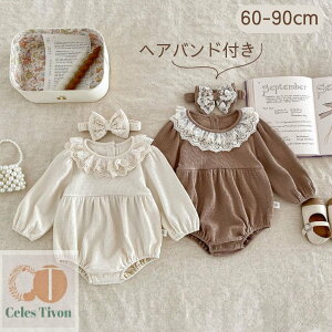 p[X ̎q { wAoh xr[{ xr[ xr[ Ԃ Ԃ  ̎q V 킢  Jo[I[ H  {Q S t H ~ x