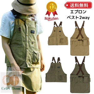 Lv AEghA xXg Gv AEghA2wayGv best }`c[GvxXg OLv [ 2WAY jp O| DIY   ƕ