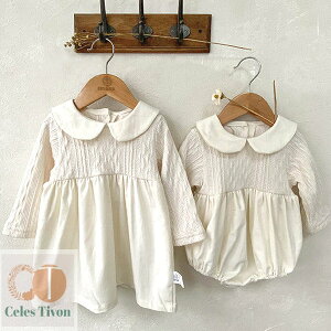 p[X s[X ̎q  xr[ xr[ Ԃ 킢  o tH[} a {Q n[to[Xf[ 60 70 80 90 100   Jo[I[ i