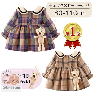 s[X ̎q   H ~ H~ `FbN K[Y xr[ xr[ LbY ǂ qǂ p[v x[W JWA Vv Ԃ  xr[ Ԃ q 