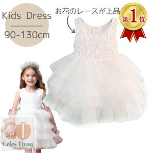 xr[hX hX s[X ̎q  LbYhX OK[ Zj[hX tH[} `[ t [X Zj[ Zj[hX  zCg ܎O 1Βa