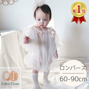 xr[hX xr[ hX Zj[hX  Zj[ p[X ̎q `` 킢  n[to[Xf[ H {Q oYj Mtg xr[   