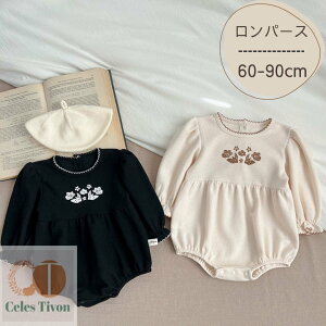 ̎q xr[ r p[X  킢  xr[ xr[  Jo[I[ Ԃ H H~ ~ Ԃ q ubN  x[W oYj  n[to[Xf[ 