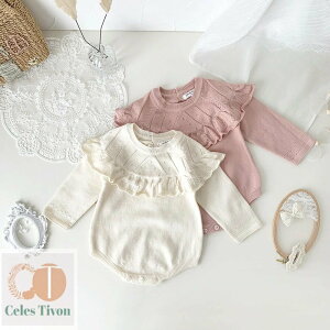 �����p�[�X ���̎q ���� �~ ���킢�� ������� �j�b�g �t���� ������ �x�r�[ �x�r�[�� �Ԃ���� �Ԃ���� �� �W�����v�X�[�c �J�o�[�I�[�� ���o���� �z���C�g �s���N �������� 60 70 80 90