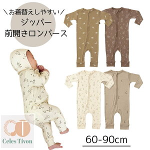 p[X Jo[I[  ̎q j̎q  OJ Oт炫 t@Xi[ Jo[I[  킢xr[ Vv  Ԃ  xr[ Ԃ q CO t H 