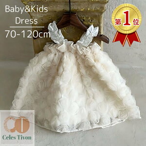 xr[hX Zj[hX LbY hX ̎q tH[} s[X n[to[Xf[ {Q n[to[Xf[ xr[ q ǂ LbYhX vZX zCg  i 