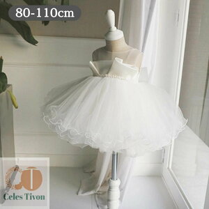 xr[hX  Zj[hX ̎q Zj[ s[X LbY tH[} hX xr[ xr[ q ǂ LbYhX vZX n[to[Xf[ OK[ X